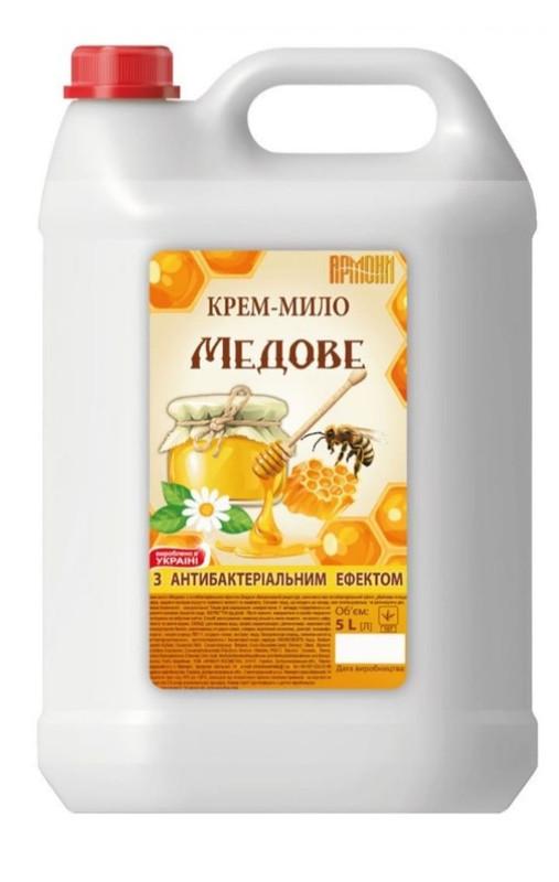 АРМОНІ Крем-мило з антибактеріальним ефектом "Медове" 5л